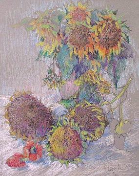 "Sunflowers", 1990