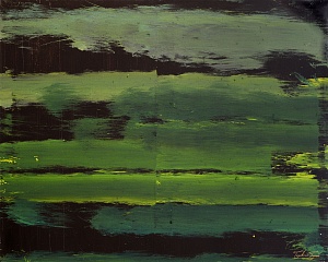 "Cherkasia" from the "Drone paintings" series, 2024