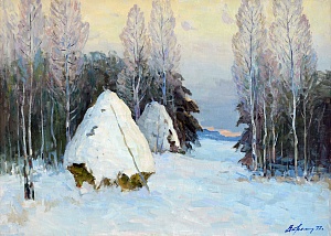 «Зимний день», 1977