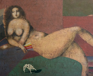 «Отдых», 1993