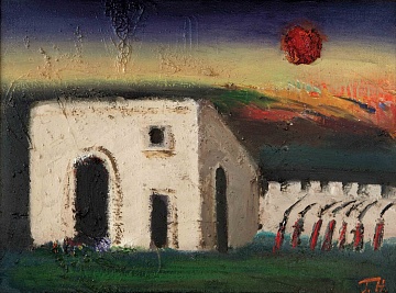 "Evening", 1995