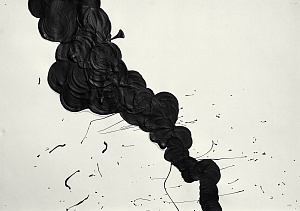  — From the series "News", 2022