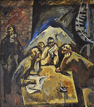 "Reading the news", 1960th