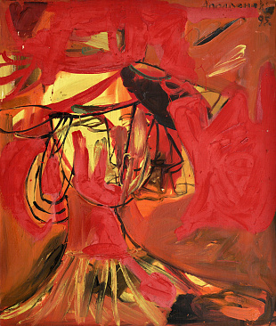 "Red Portrait", 1995