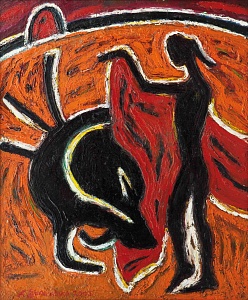 После полудня, 2005