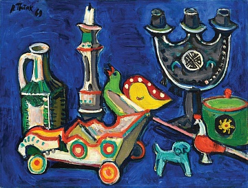 "Yavorivska Toy", 1969