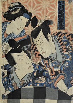 "Actor of Kabuki Kawarazaki Ganjuro Theater in Three Different Roles", 1864