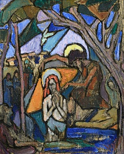 «Крещение Господне», 1930-е