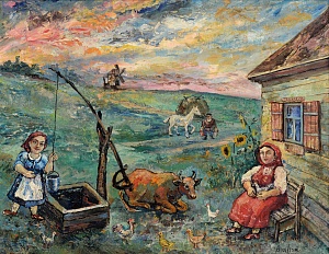 "Beside the well", 1950s