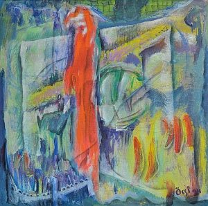 "Composition", 1994