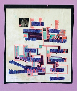 "For Every Smart Person, a Fool", 1980