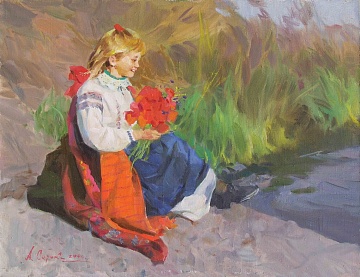 “Girl with Flowers”, 2004