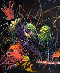 «Поцелуй Иуды», 2017