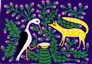  — "The Fox Invited the Nightingale to Visit", 1986