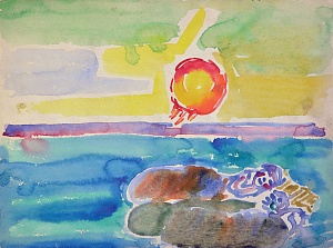 «Двое под солнцем», 1972