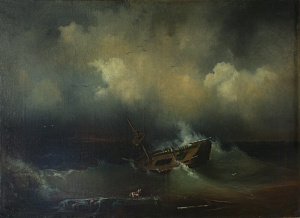 «Шторм», сер. XIX в.