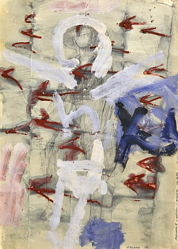 "Crucifixion", 1984