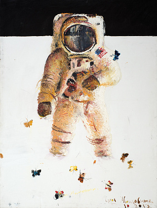 Армстронг и бабочки, 2013