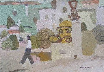 "Old Odessa", 1960