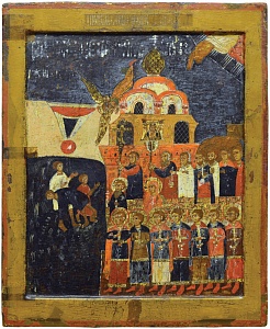 Происхождение Честных Древ Креста Господня