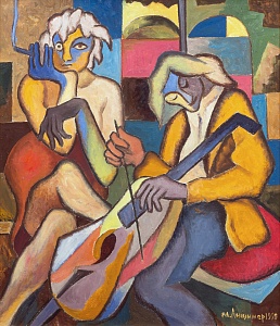 "Cello Player", 1990