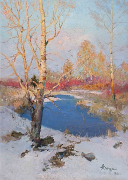 "Spring Landscape", 1958
