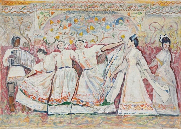 "Russian Dance", 1970