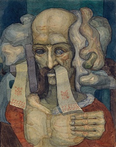  — "Kobzar", 1978