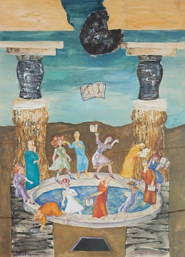 "At the Fountain", 1985