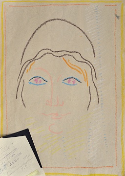 "Women's Portrait", 1972
