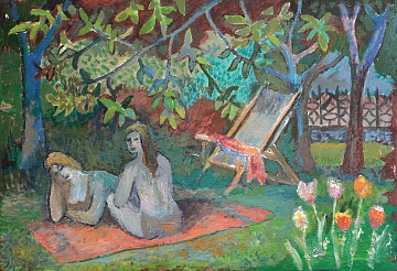"Resting in the Garden", 1980s