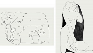  — Paired lot "Morning", "Dream", 1973