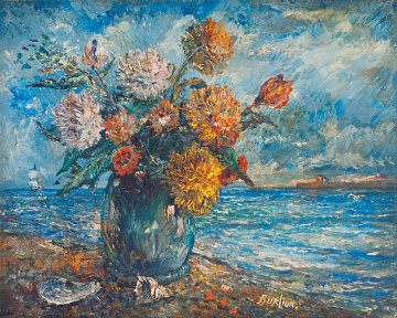 "Still Life with the ocean", 1960s