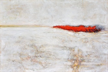 "Metaphysical Landscape", 2014