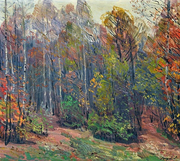 "Autumn Forest", 1970s