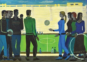  — "Sport", 1970th