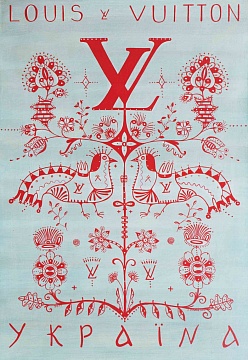 "Louis Vuitton Ukraine", 2011