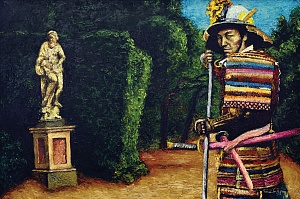Из серии «Самурай», 2012
