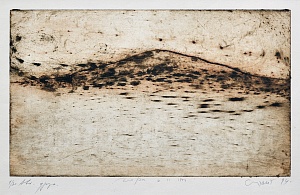 «Гора 7», 1994