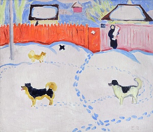 «Март», 1968