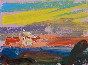 A day – is a lot. 3, 2020