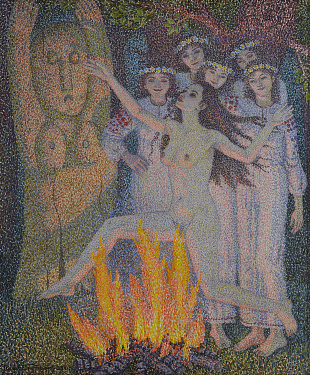 "Cleanup by fire" from the series "Kupala Night", 1994