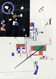 "Slavic Origins of Philosophy", 1984