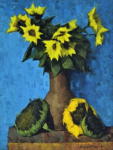 "Still life with sunflowers", 1976