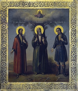 Избранные святые великомученики Антоний, Иоанн и Евстафий