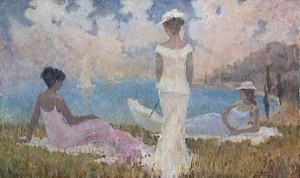 «У озера», 1994