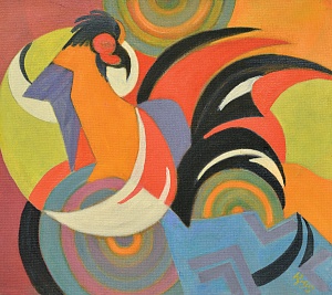 «Петух», 1995