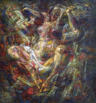 "Elegy", 1992