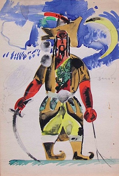 "Warrior of the Golden Horde. Theatrical costume sketch", 1963