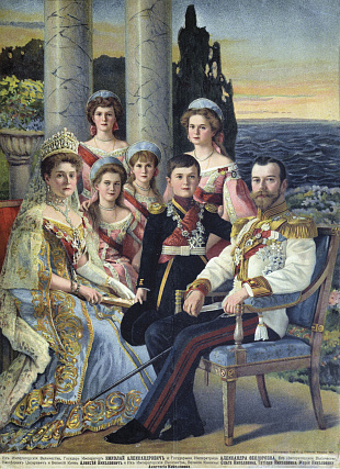 "Imperial Family", 1914